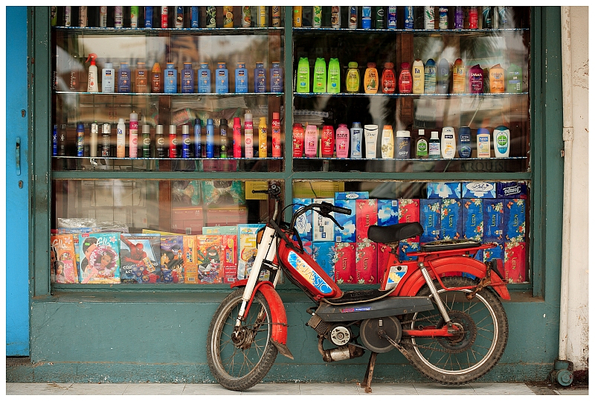 Agadir Store Front -1